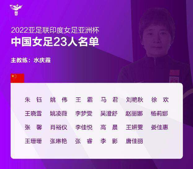 2021年4月28日，上海浦东金桥的实物大自由高达立像完成了主体建造，引发了众多;高达迷的讨论和参观打卡，勾起了无数人的青春情怀